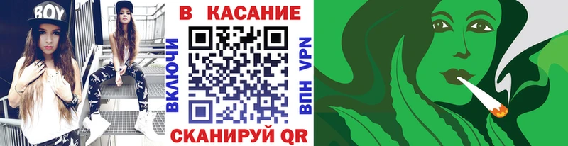 Магазины продажи наркотиков Выборг АМФЕТАМИН  Псилоцибиновые грибы  ГАШ  Каннабис  COCAIN  Меф мяу мяу 
