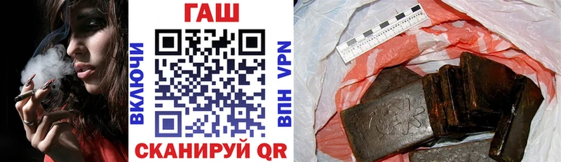 blacksprut ONION  где найти   Выборг  ГАШИШ 40% ТГК 