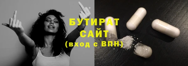 СК Бронницы