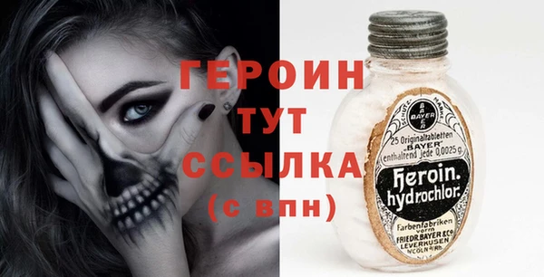 СК Бронницы