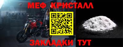 ГАЛЛЮЦИНОГЕННЫЕ ГРИБЫ Берёзовский