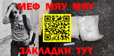 ГАЛЛЮЦИНОГЕННЫЕ ГРИБЫ Берёзовский