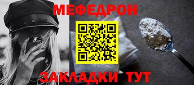 ГАЛЛЮЦИНОГЕННЫЕ ГРИБЫ Берёзовский