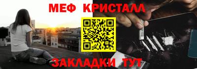jwh Беслан