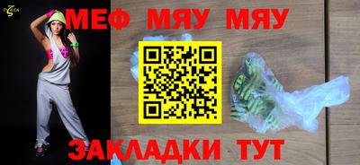 jwh Беслан