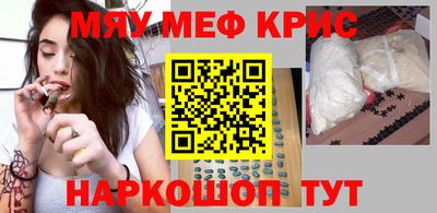 jwh Беслан