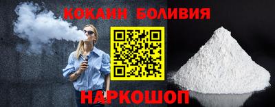 ГАЛЛЮЦИНОГЕННЫЕ ГРИБЫ Берёзовский