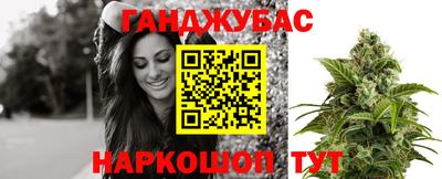 ГАЛЛЮЦИНОГЕННЫЕ ГРИБЫ Берёзовский