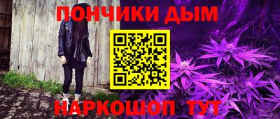 ГАЛЛЮЦИНОГЕННЫЕ ГРИБЫ Берёзовский
