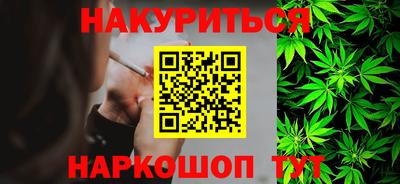 ГАЛЛЮЦИНОГЕННЫЕ ГРИБЫ Берёзовский