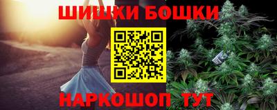 мяу мяу мука Гагарин