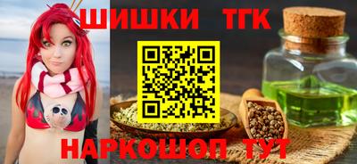 jwh Беслан