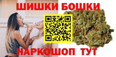 jwh Беслан
