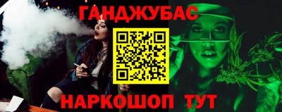 ГАЛЛЮЦИНОГЕННЫЕ ГРИБЫ Берёзовский