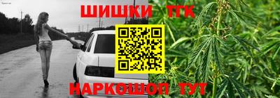ГАЛЛЮЦИНОГЕННЫЕ ГРИБЫ Берёзовский