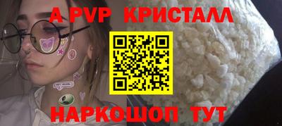 ГАЛЛЮЦИНОГЕННЫЕ ГРИБЫ Берёзовский