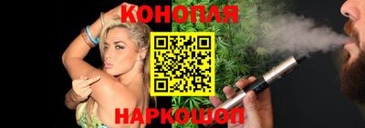 прущие крисы Бийск