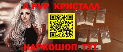 jwh Беслан