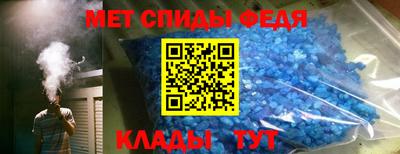 ГАЛЛЮЦИНОГЕННЫЕ ГРИБЫ Берёзовский