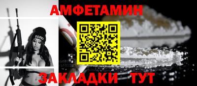 jwh Беслан