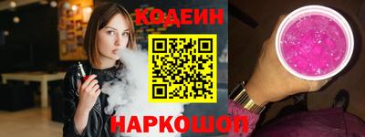 jwh Беслан