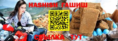ГАЛЛЮЦИНОГЕННЫЕ ГРИБЫ Берёзовский