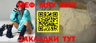 jwh Беслан