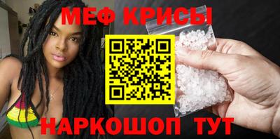 ГАЛЛЮЦИНОГЕННЫЕ ГРИБЫ Берёзовский