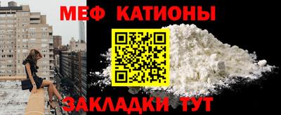 jwh Беслан