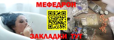 каннабис Гатчина