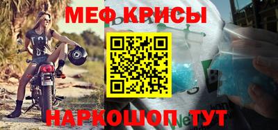 jwh Беслан