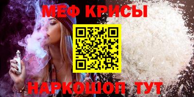 ГАЛЛЮЦИНОГЕННЫЕ ГРИБЫ Берёзовский