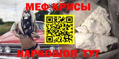ГАЛЛЮЦИНОГЕННЫЕ ГРИБЫ Берёзовский