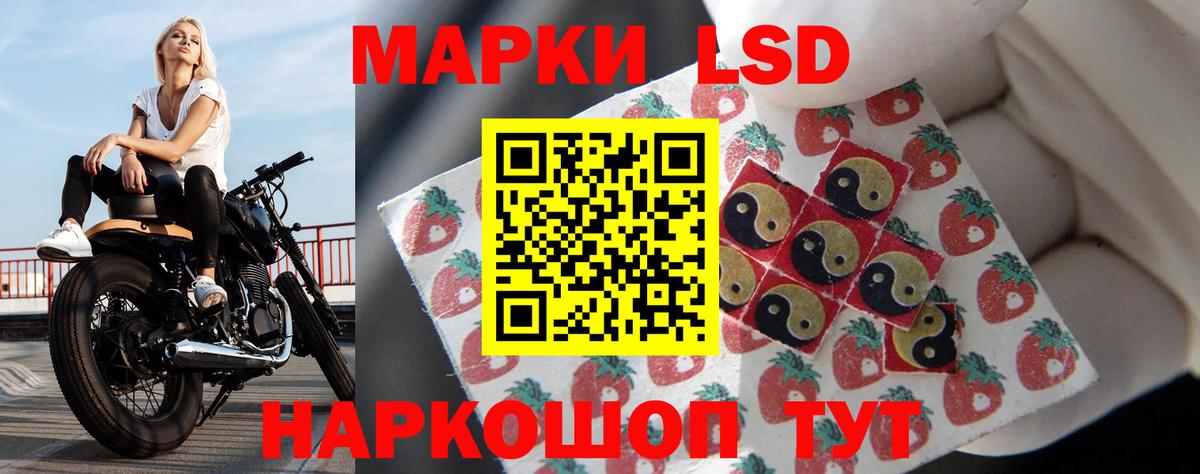 Героин Выборг