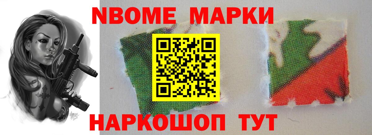 ЛСД экстази ecstasy Выборг