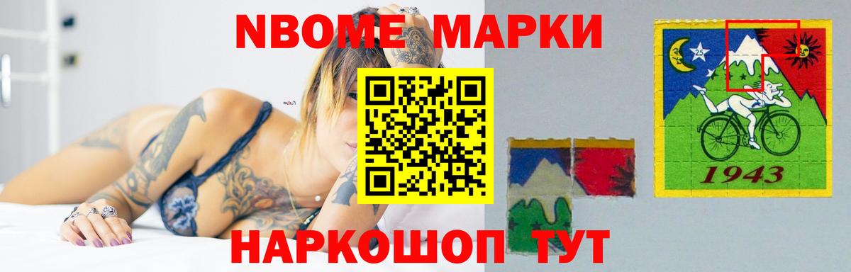 LSD-25 экстази ecstasy  ЛСД экстази ecstasy  Вход с VPN  Выборг 
