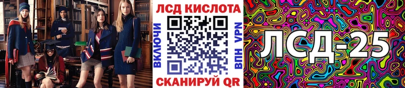 цена наркотик  Выборг  сайты даркнета Telegram  Марки NBOMe 1,8мг 
