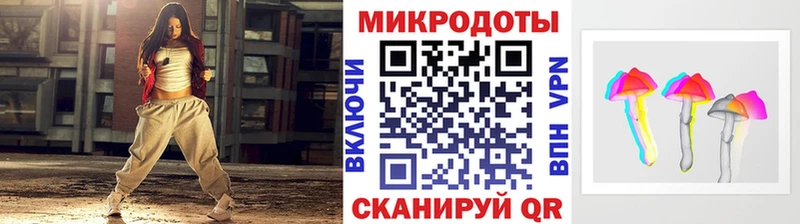 Псилоцибиновые грибы Cubensis  где можно купить   Выборг 