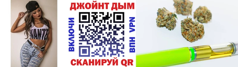 Бошки Шишки Bruce Banner кракен ONION Выборг